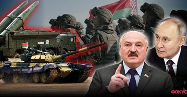 Наступ з Білорусі. Як Путін і Лукашенко формують анти-НАТО для війни в Європі