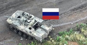 "Восстановлению не подлежит": дрон ВСУ уничтожил новейшую российскую БМД-4М (видео)