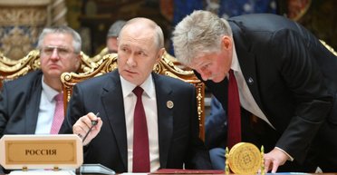 "Эффективно обсудить": ЕС готовится к переговорам с Путиным по установлению мира, — FT