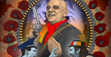 Кровавый "Вересень". В фильме-пророчестве Мыкола Вересень, менты-каратели Z и киллеры-гуцулы