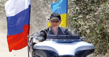 Привычка вмешиваться. Как осуществляется подрывная работа РФ на президентских выборах в Украине