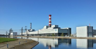 "Росатом" заявил об ударе дронов по Смоленской АЭС: что произошло и какова реакция Украины