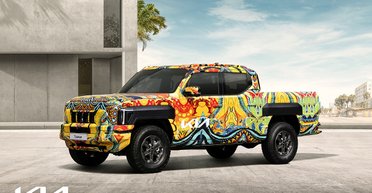 Первый пикап Kia бросит вызов Toyota Hilux и Mitsubishi L200 (фото, видео)