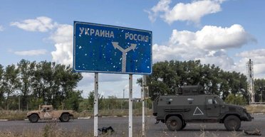 Оккупация, администрация, республика — что может сделать Украина на занятых территориях РФ