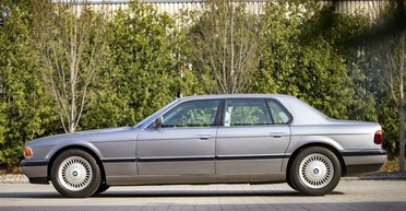 С двигателем как у Bugatti: секретный BMW 7 Series впервые показали на публике (фото)