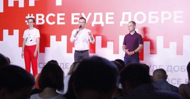 Большие перемены малыми силами. Как в штабе "Голоса" отмечали прохождение в Раду