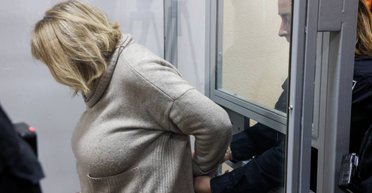 Скандальная экс-глава Хмельницкой МСЭК на свободе: за Татьяну Крупу внесли 20 млн гривен залога