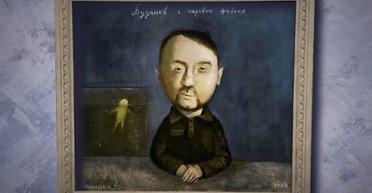 "Буданов и волшебный лягушонок": известная художница Гапчинская нарисовала главу ГУР, — тот отреагировал