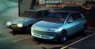 Знаменитая доступная Skoda 80-х получила стильного современного преемника (фото)