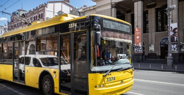 В Киеве могут поднять проезд в общественном транспорте до 30 гривен: в КГГА назвали причину