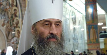 Чего ждать от УПЦ МП во главе с Онуфрием