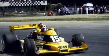 Неоконченный роман