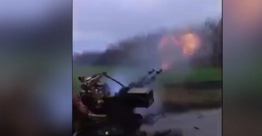 "Горить та палає": Повітряні сили України показали знищення БПЛА Shahed (відео)