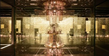 Знакомьтесь, Deltaflow.OS: ученые создали первую операционную систему для квантовых компьютеров