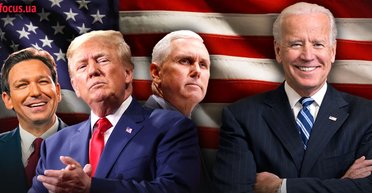 Трамп, Десантіс або Пенс. Хто протистоятиме Байдену на виборах президента США