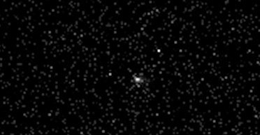 Китайский космический аппарат сфотографировал межзвездный объект 3I/ATLAS (фото)