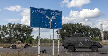 Власти РФ отказываются эвакуировать жителей Курской области, — представитель комендатуры ВСУ