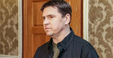 "Америку лихорадит, а Европа слаба": в ОП призвали Запад решительно ответить России