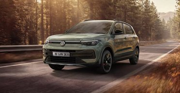 VW Tiguan на мінімалках: представлено найдешевший кросовер Volkswagen за $11 500 (фото)