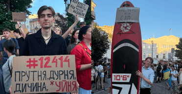 Редька із сапом, Тимошенко — з промовою Зеленського: які зірки підтримали мітинги проти скандального закону