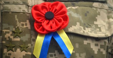 Размазывая траур. Почему Украине нужно забыть о 22 июня