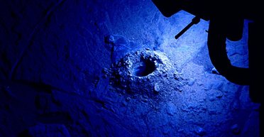 NASA показало фотографію поверхні Марса вночі: моторошне видовище (фото)