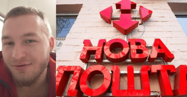 Блогера из "Новой почты" уволили после шуток с клиентов, которые просят обслуживать на украинском (видео)