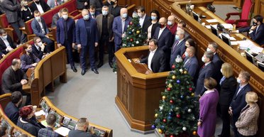 Рождественское перемирие. Как депутаты, судьи и Зеленский заморозили конституционный кризис