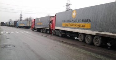 Чому українці захищають фури Ахметова