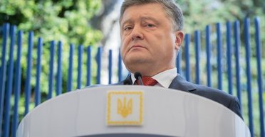 Игра в имитацию. Насколько искренен президент Порошенко