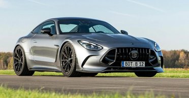 750 сил и 2,9 с до сотни: представлен яркий суперкар Mercedes (фото, видео)
