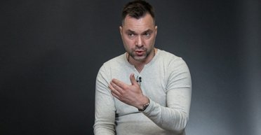 Все учли: Арестович высмеял позицию Украины, которая отказалась от мирного плана Трампа