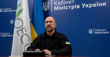 В 6 раз: Украина планирует за 2024-й год нарастить мощности ОПК, — Шмыгаль