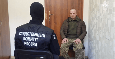 У РФ на 25 років посадили за ґрати українського військового: деталі