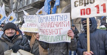 Гривна на нервах. Почему падает нацвалюта и дорожает доллар