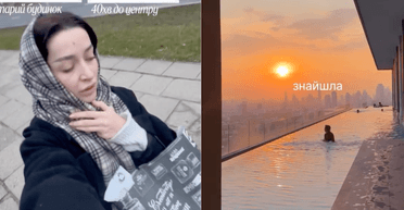 Украинка сбежала из Польши в "страну третьего мира" и похвасталась новым жильем (фото)