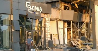 Аналог "Байрактара" и большие БПЛА: ЦПД подтвердил попадание по важным целям РФ под Москвой (фото)