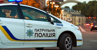 14 нових локацій: у поліції розповіли, де ще встановлять камери TruCAM