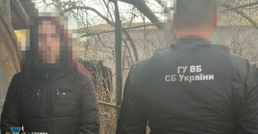 Отрастил волосы и носил женскую одежду: в Одесской области СБУ задержала коллаборанта