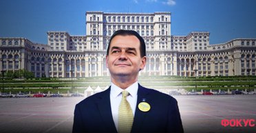 Еще один Орбан: кто станет президентом Румынии и почему это важно для Украины