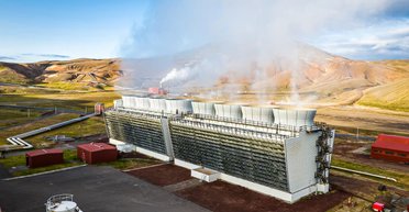 Просвердлити Землю до самої магми: вчені знайшли Святий Грааль геотермальної енергії