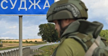 Не знаем о замысле: аналитик о возможных целях отступления ВСУ в Курской области