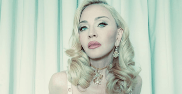 67-річна Мадонна з молодим бойфрендом влаштувала романтику біля ялинки (фото)