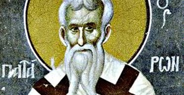 20 червня 2025 року: Мефодія Патарського — що сьогодні не можна робити