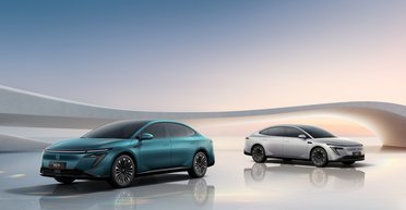 Кроссовер Leaf и новый X-Trail: Nissan анонсировал будущие модели (фото)