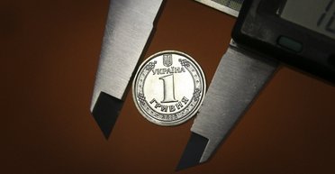 НБУ дал гривне волю. К чему приведет резкое снижение учетной ставки