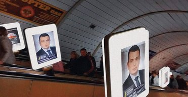 Как не в Украине. Почему история с антирекламой Сытника развивается слишком вяло