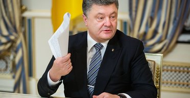 Послание от Петра. Порошенко самый талантливый оратор из украинских президентов