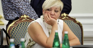 "Проблема Гонтаревой". Как в Украине проявляется эффект подстановки