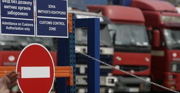 Миллиарды мимо кассы. Если контрабанда побеждена, где рост поступлений в бюджет?